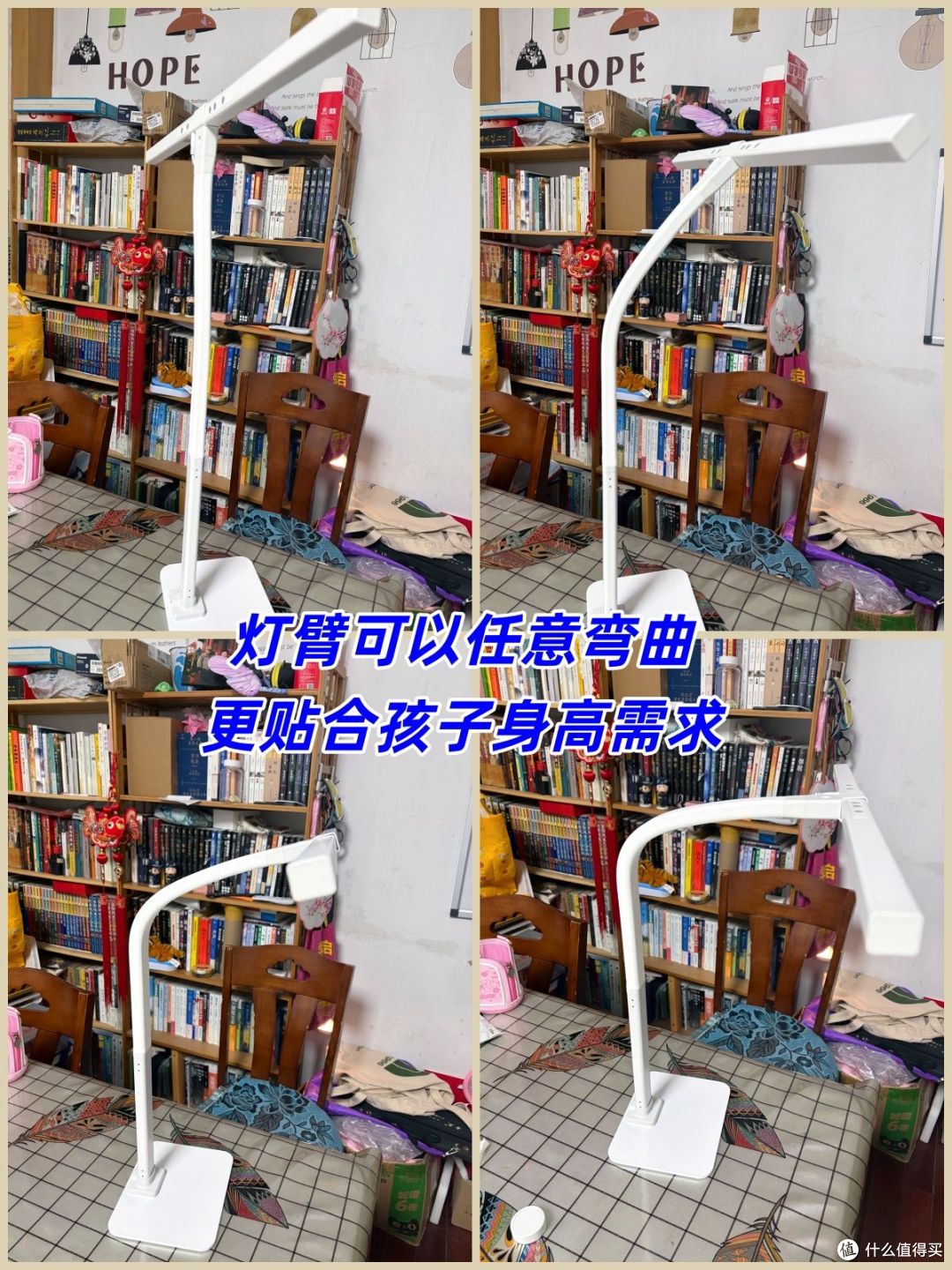 选护眼灯踩过的坑｜教你避开智商税，选对孩子真正能用的款