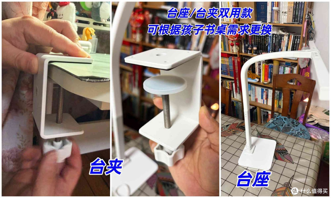 选护眼灯踩过的坑｜教你避开智商税，选对孩子真正能用的款