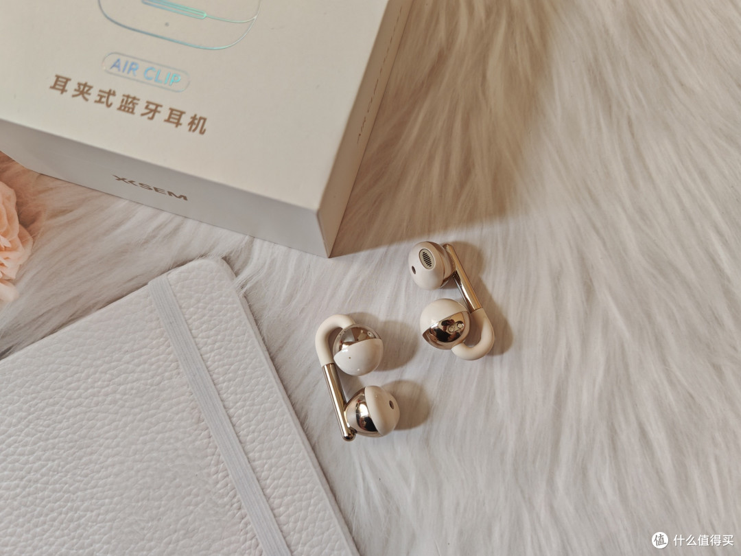 百元耳机的越级音质与舒适度,西圣AirClip耳夹式耳机闭眼冲