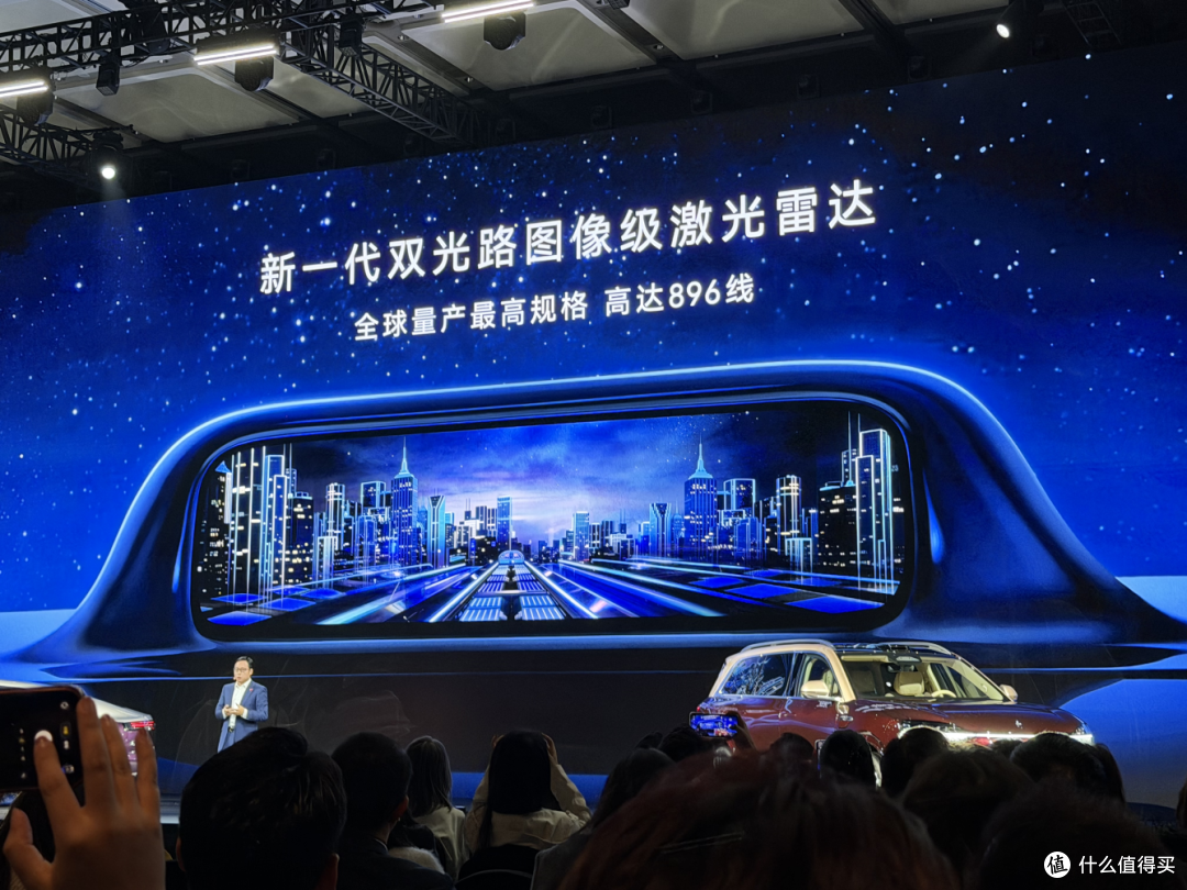 激光雷达的“军备竞赛”来了!用户真的需要为性能溢出买单吗?