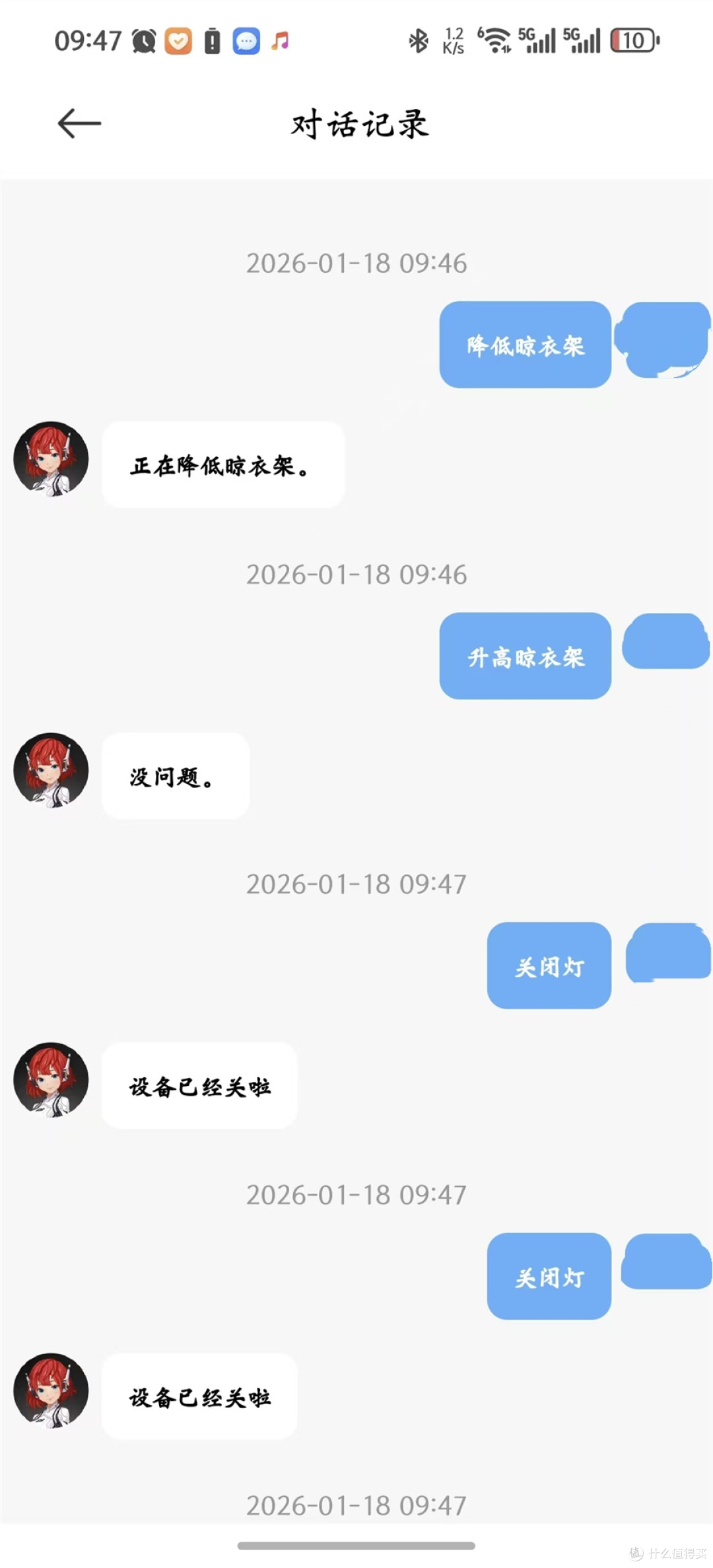 小音响大管家,Xiaomi智能音箱帮你更好管理智能家居