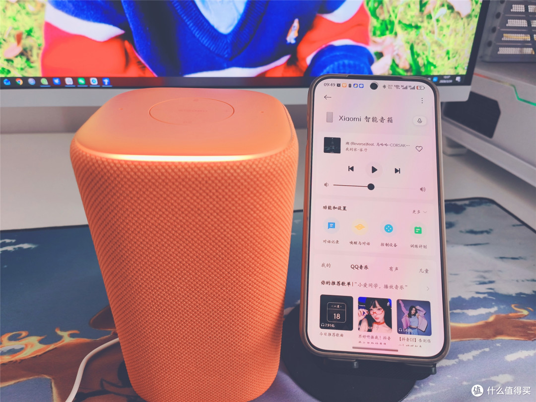 小音响大管家,Xiaomi智能音箱帮你更好管理智能家居