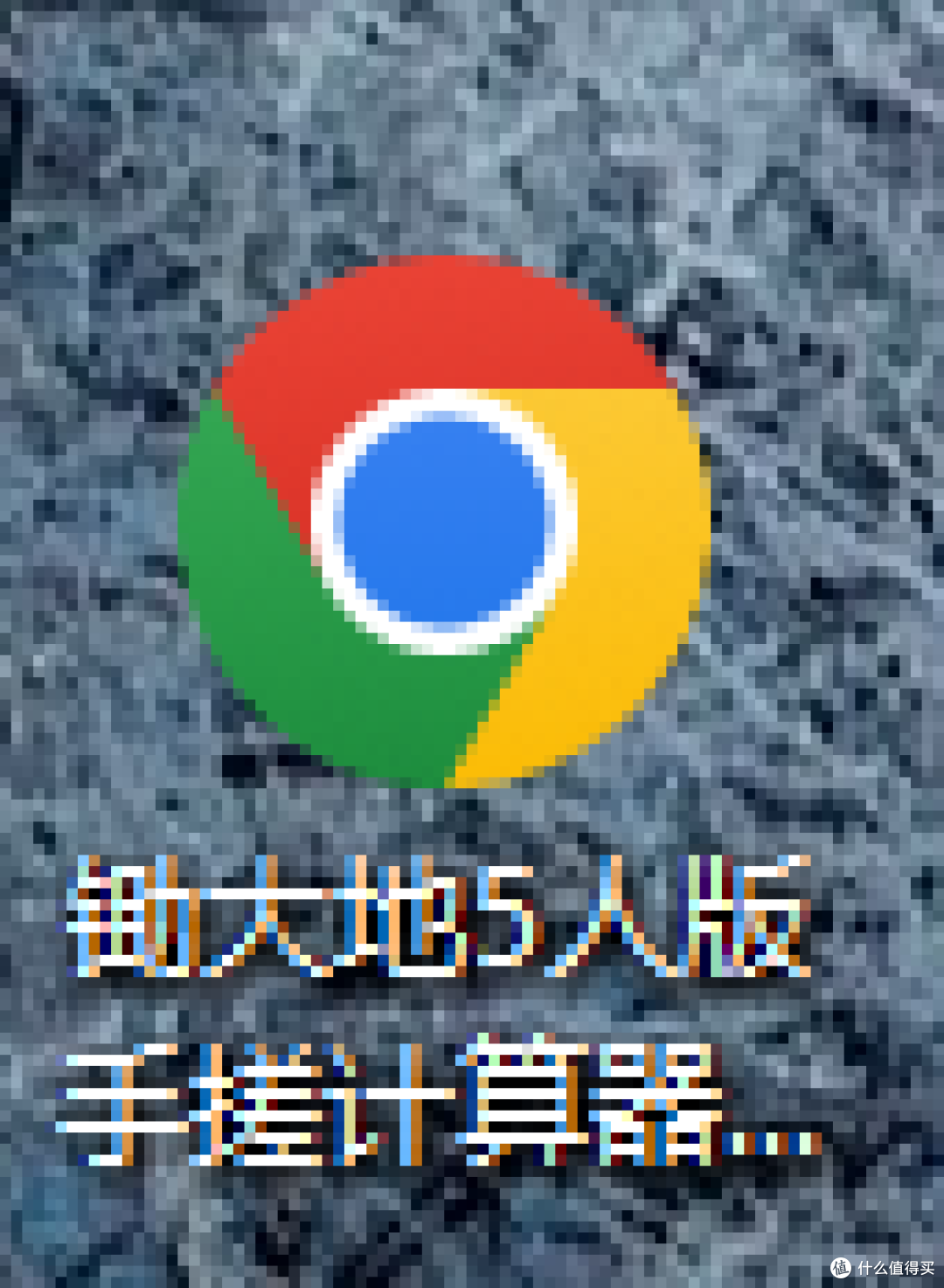 小白玩转openclaw,Excel 30 分钟到 30 秒,我的 AI 搭子太香了