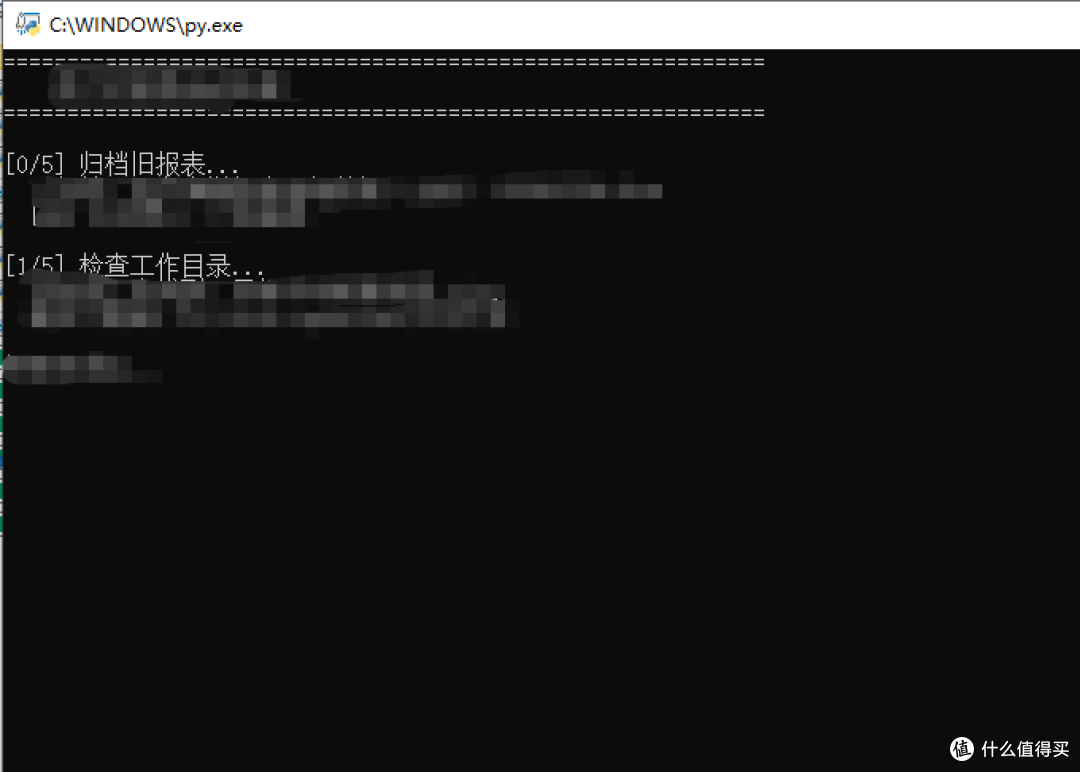 小白玩转openclaw,Excel 30 分钟到 30 秒,我的 AI 搭子太香了