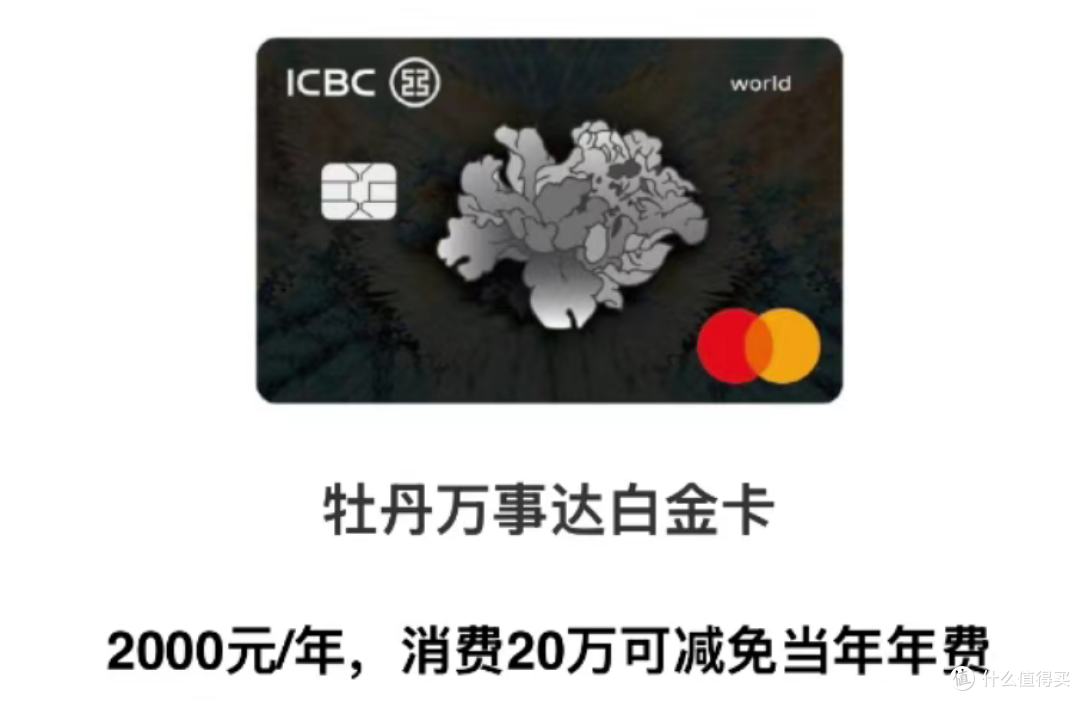 倒计时！神卡全废了！销吧~