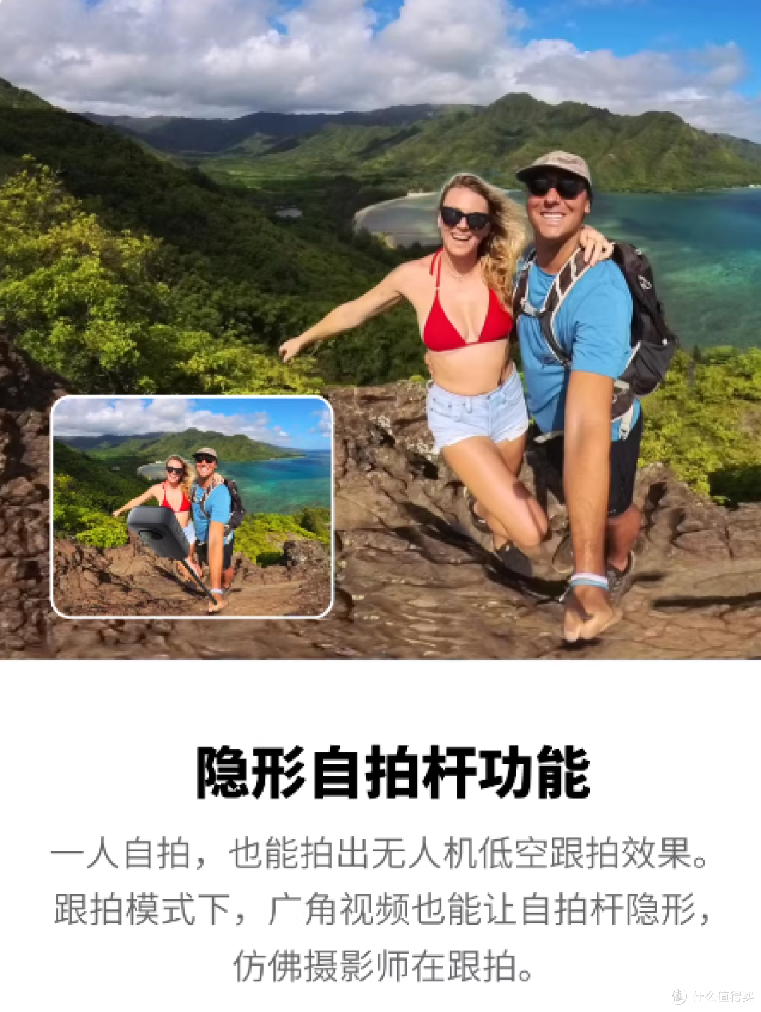摩托车手必备！影石X3全景相机防抖黑科技