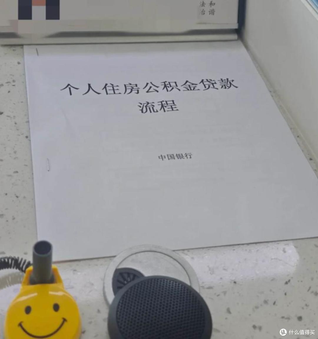 贷款30年买房vs一辈子租房,到底哪一个更划算?看看网友的答案