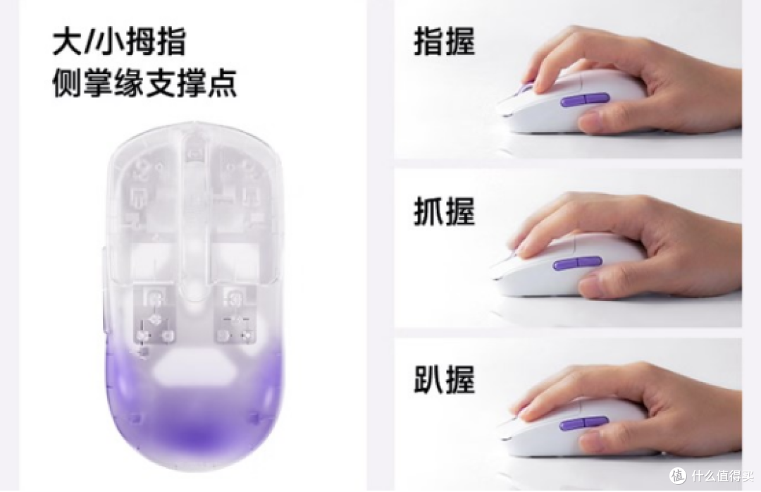 39g极致轻量化!Akko灵动V9Ultra 中小手电竞鼠标