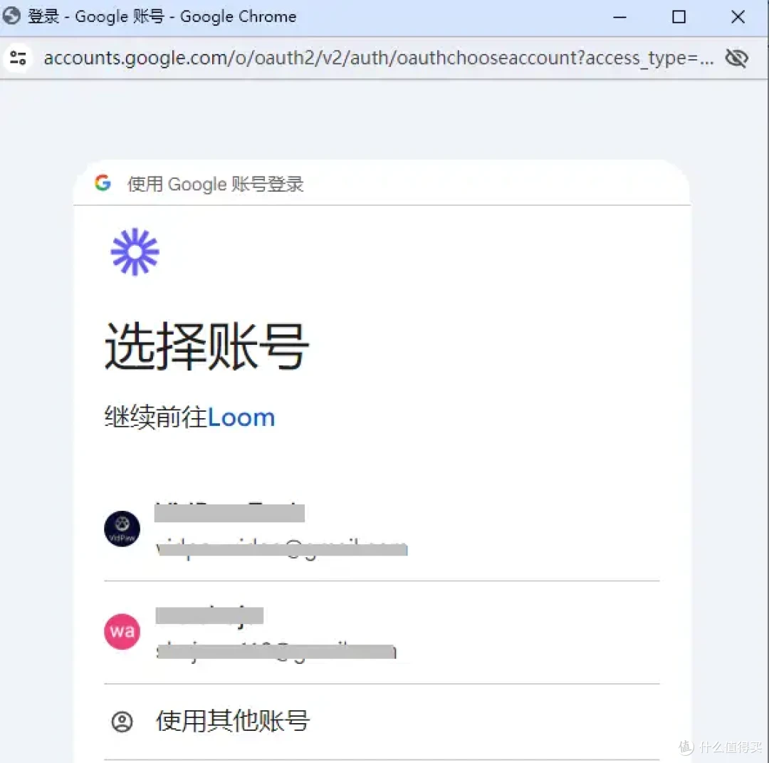 实用又高效:6款电脑录屏录音软件推荐,2026汇总