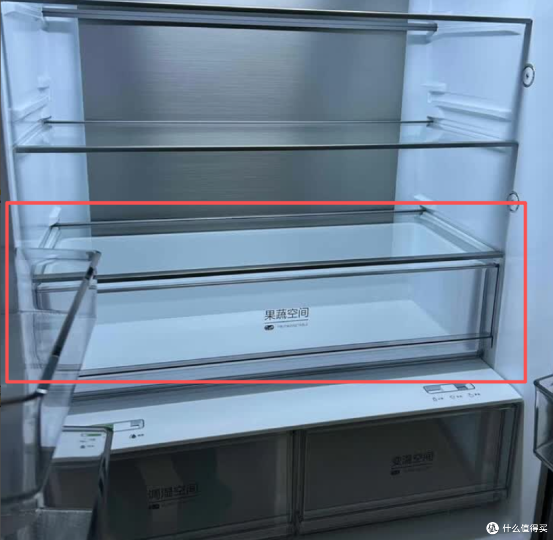 换个马甲多收一千?美的508冰箱全系新老款硬核横评,哪款值得买