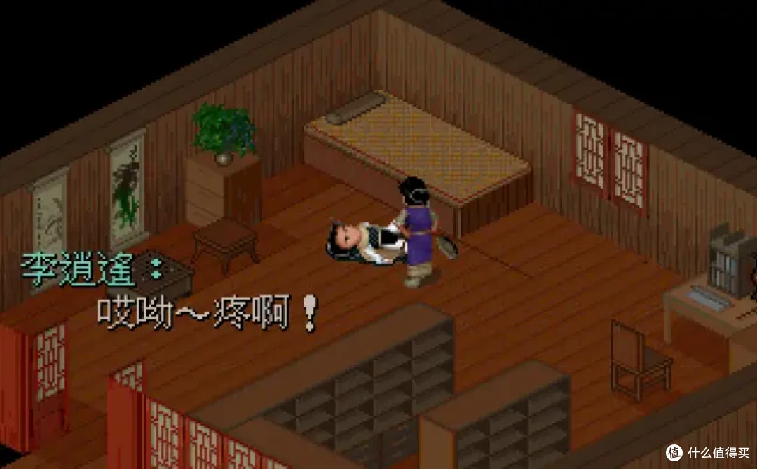 爷青回!NAS部署经典小游戏 dosgame,装着整个青春的快乐