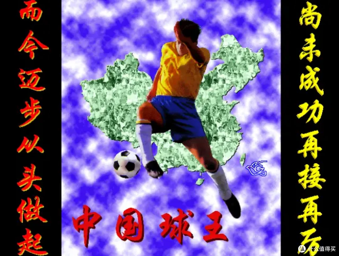 爷青回!NAS部署经典小游戏 dosgame,装着整个青春的快乐