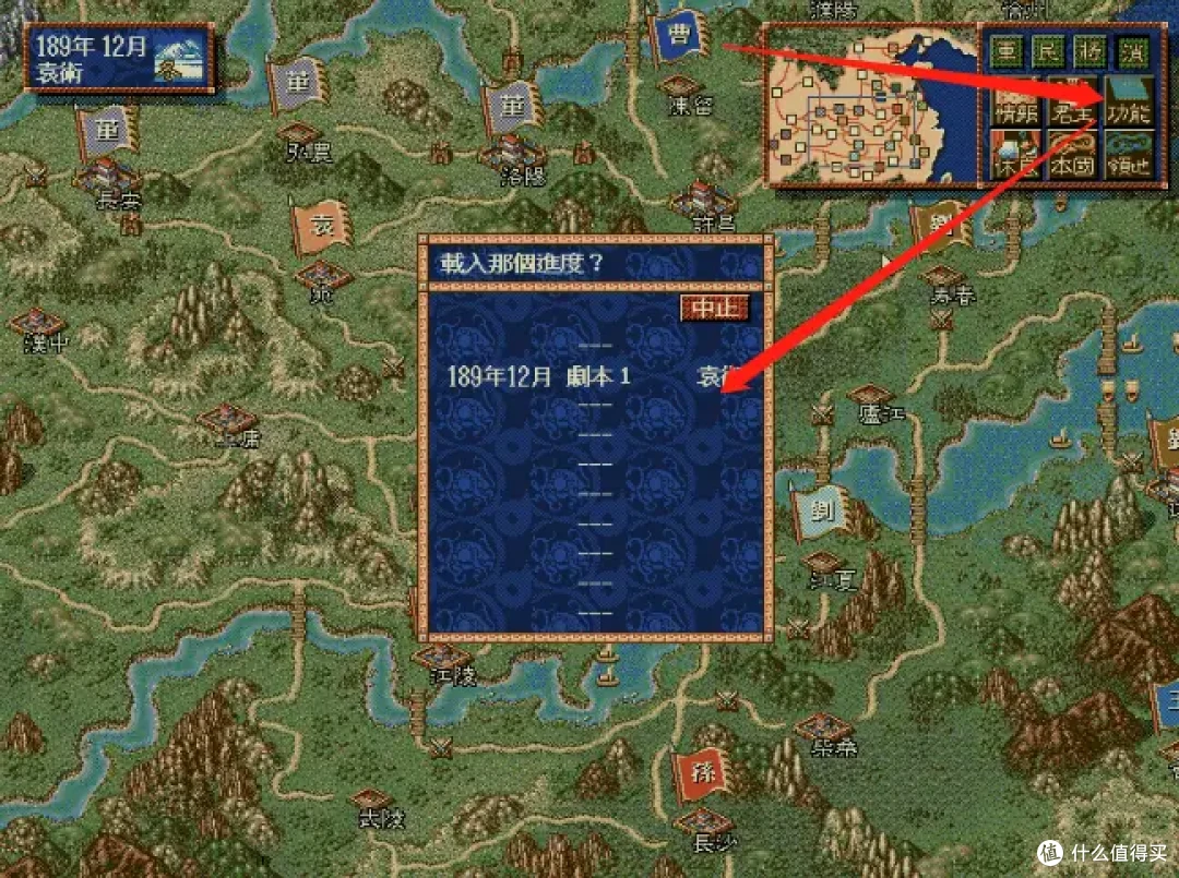 爷青回!NAS部署经典小游戏 dosgame,装着整个青春的快乐