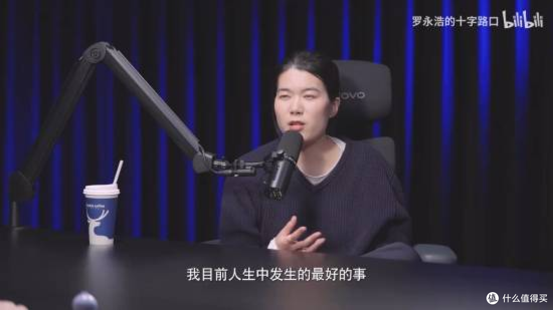 罗永浩VS杨笠?罗永浩博客节目官宣嘉宾杨笠,杨笠“走出来了”?