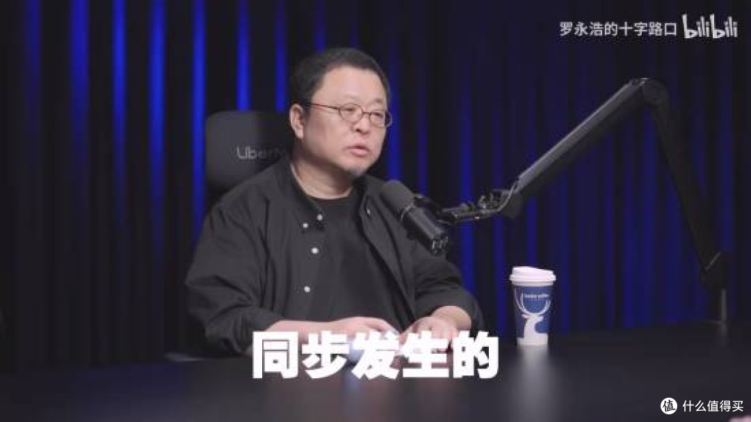 罗永浩VS杨笠?罗永浩博客节目官宣嘉宾杨笠,杨笠“走出来了”?