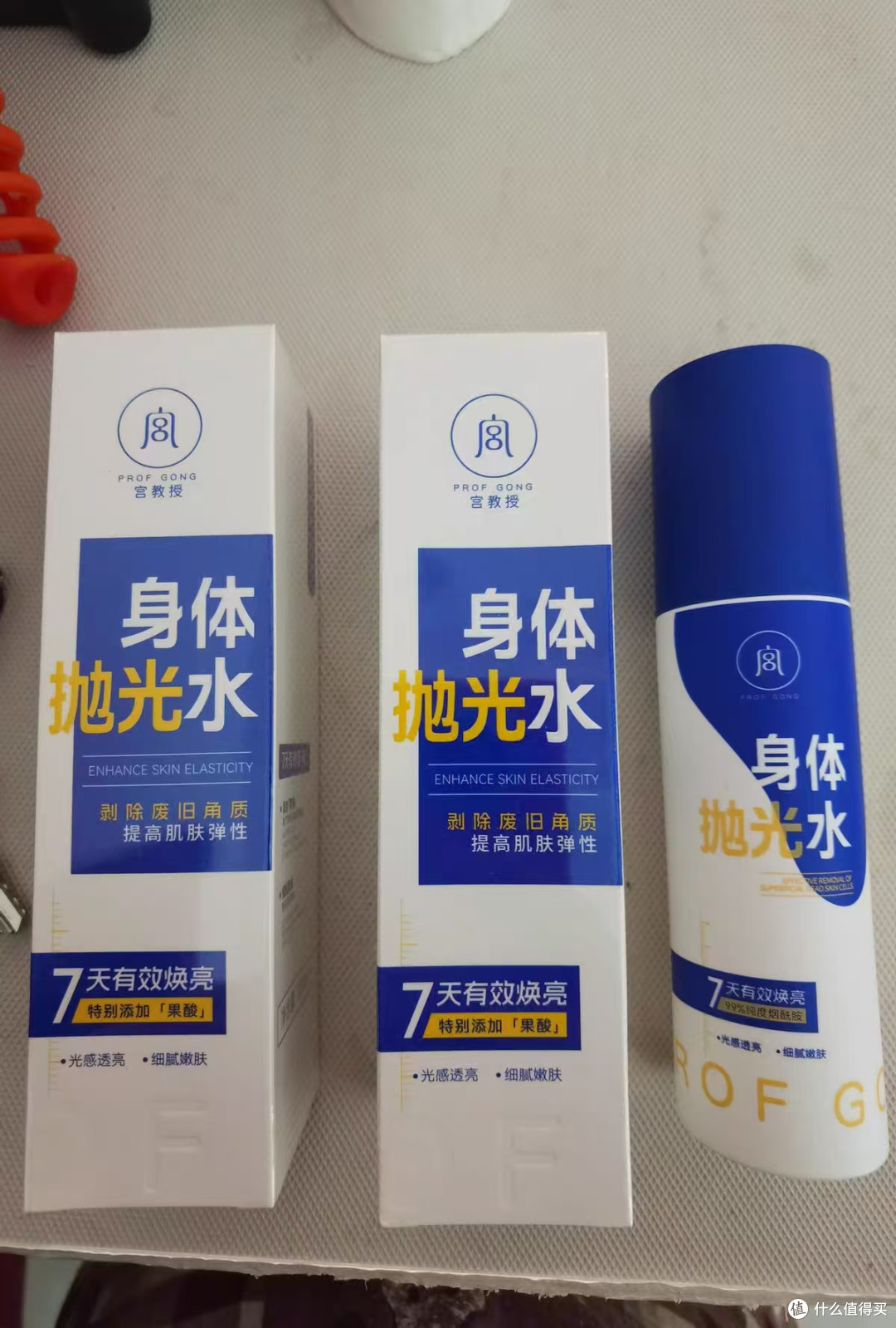 救命!后背痘+暗沉星人,靠这支喷雾实现肌肤抛光自由✨