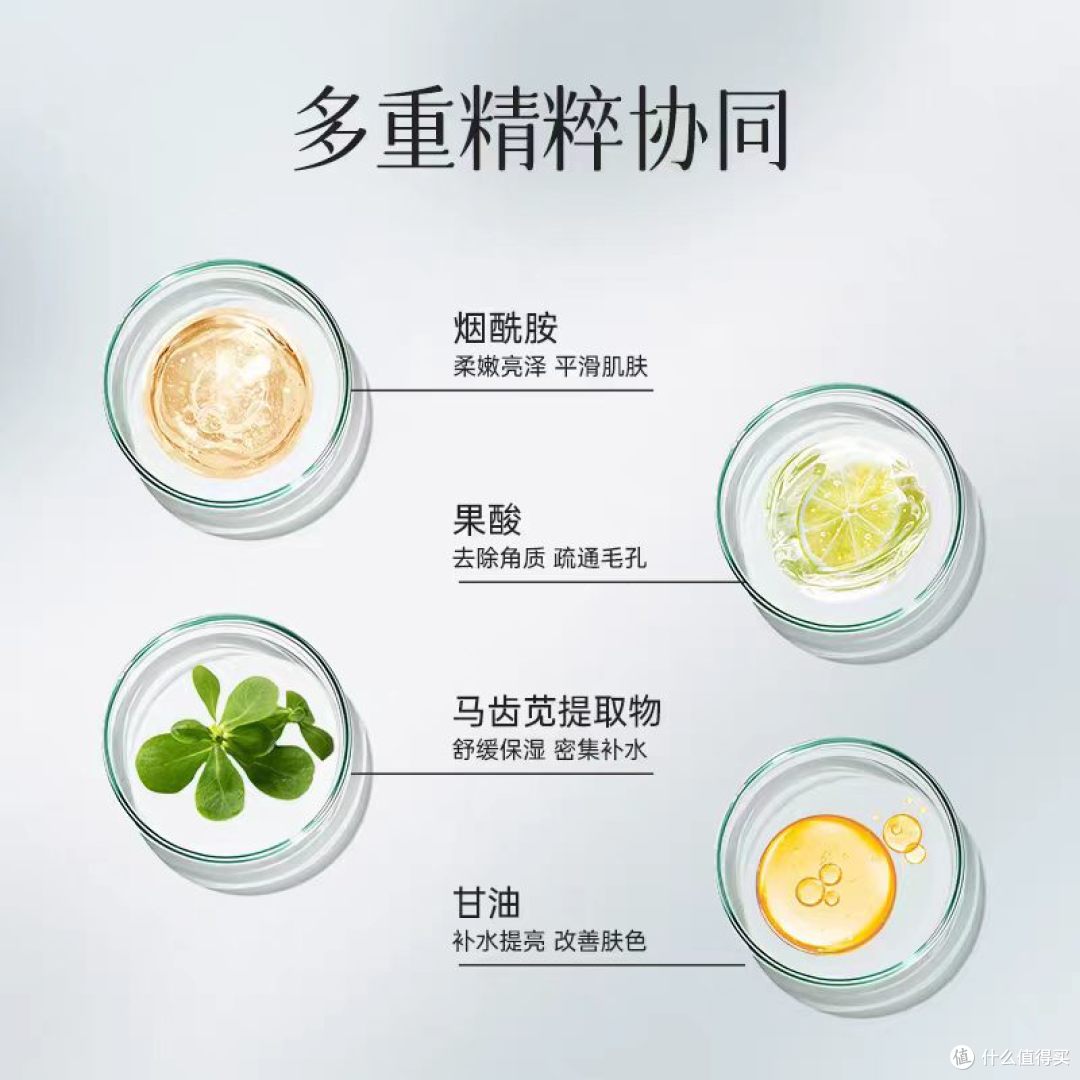 救命!后背痘+暗沉星人,靠这支喷雾实现肌肤抛光自由✨
