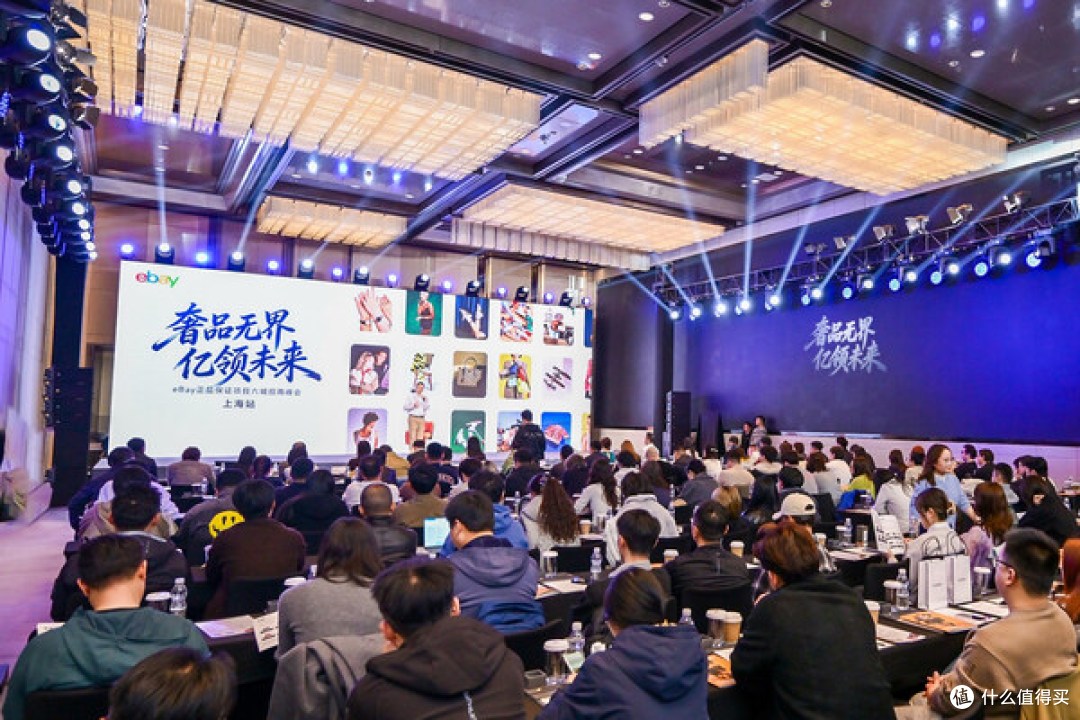 eBay发布《中国时尚奢侈品跨境出口指南》,掘金二奢跨境万亿市场