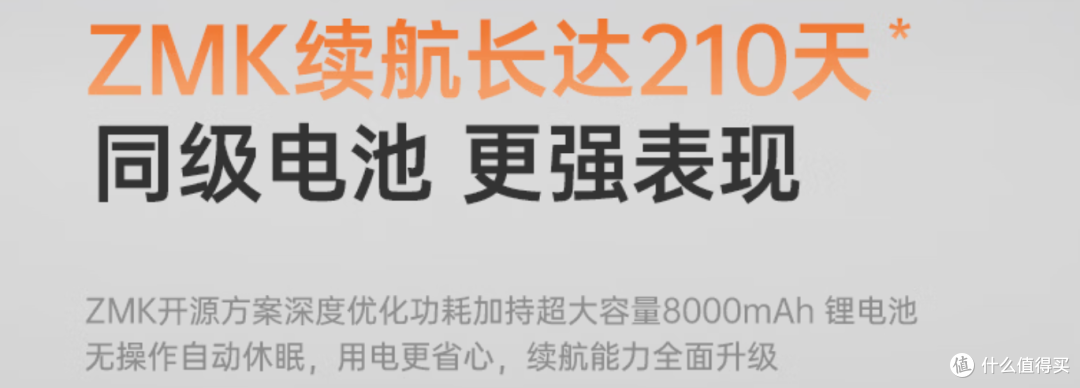 既能游戏也能办公的“西装暴徒”式铝坨坨——渴创Z6Ultra