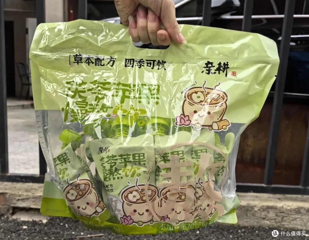 藏在口袋里的清甜，解锁日常小美好