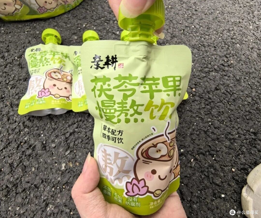 藏在口袋里的清甜，解锁日常小美好
