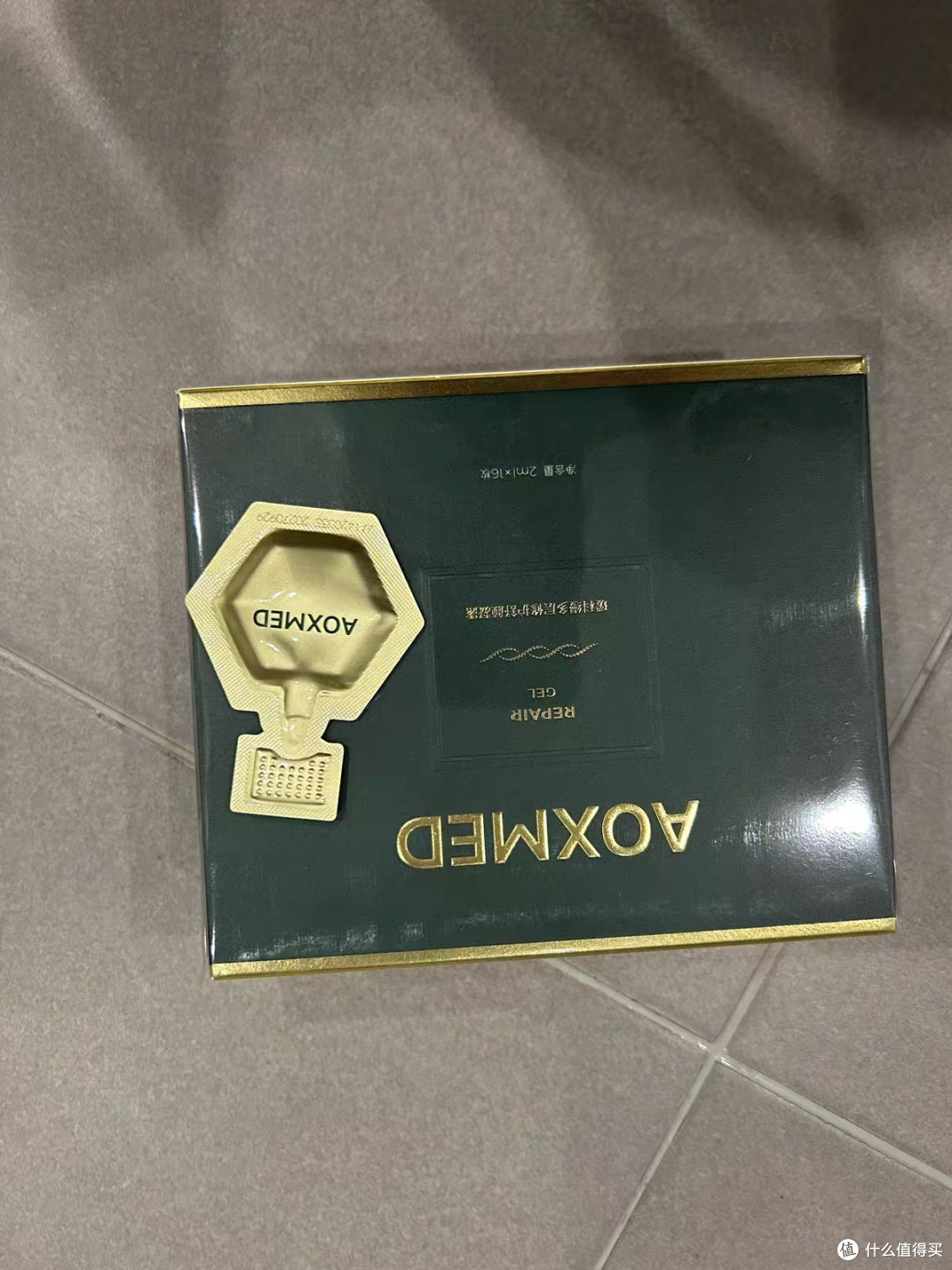 敏肌抗老终于不踩雷✨瑷科缦绿金刚次抛焊死修护淡纹双buff