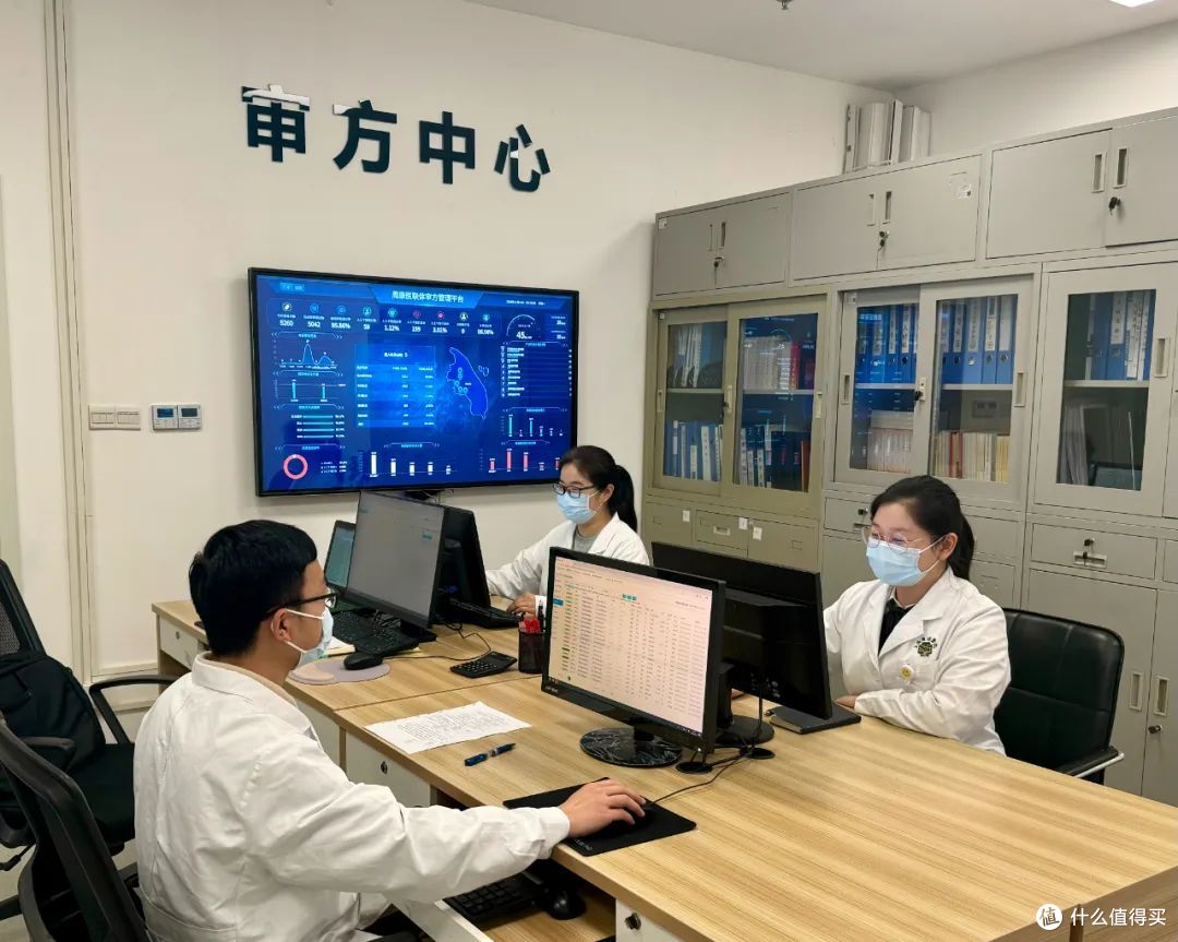 普瑞森区域审方中心上线,织密医共体合理用药安全网