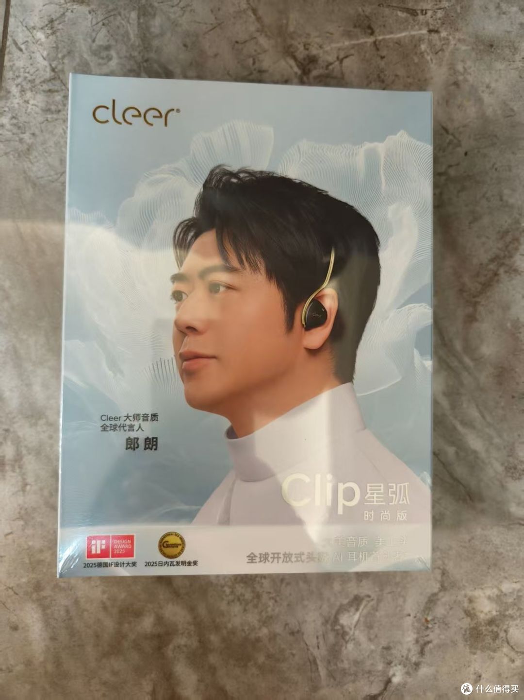 CleerClip星弧开放式头戴AI耳机,这设计绝了