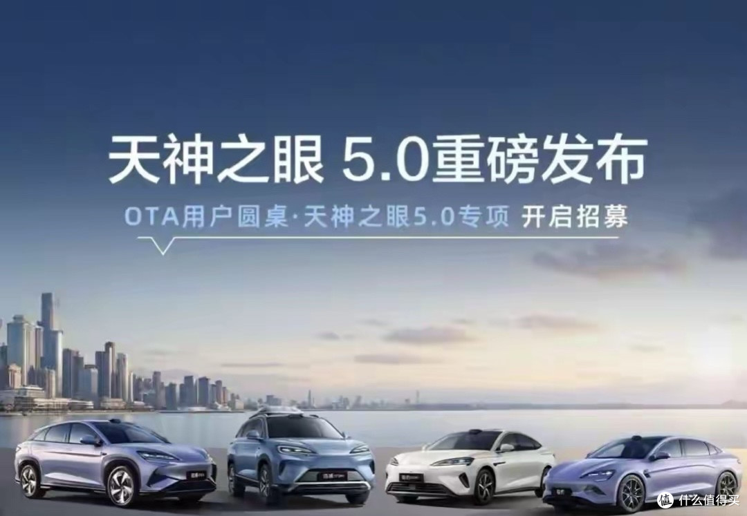 比亚迪正式回应!6.0 UI、车道级导航,全说清了,但真相有点扎心