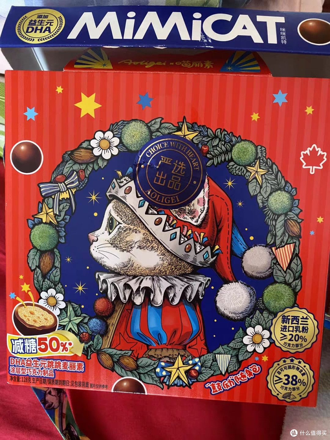 春日江南鲜味推荐