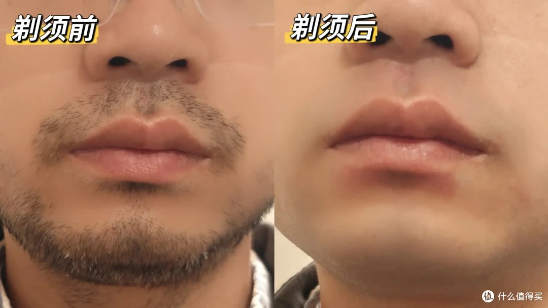 面面俱到!性能天花板未野MRX剃须刀,五刀头27000转速达千元水准