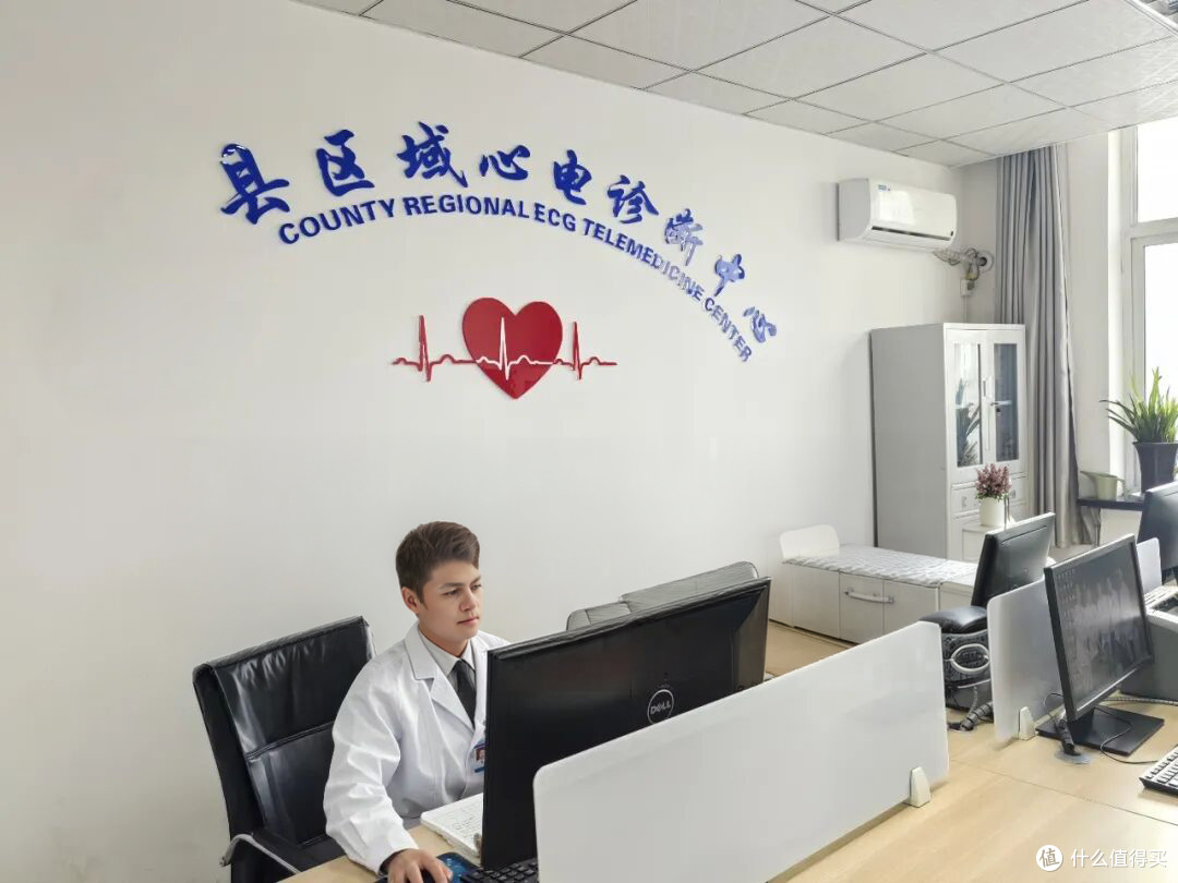 “心电一张网”织进乡村—普瑞森区域心电诊断中心让健康触手可及