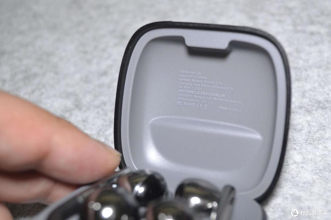实锤百元耳机卷王!西圣AirClip耳夹式耳机 无感佩戴音质媲美千元