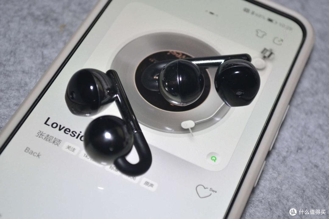 实锤百元耳机卷王!西圣AirClip耳夹式耳机 无感佩戴音质媲美千元