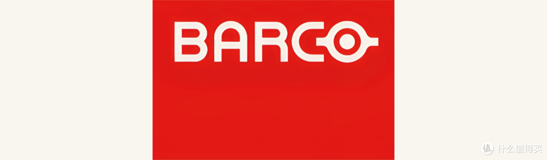 专题|一个品牌一件产品(欧洲篇)之Barco(巴可)