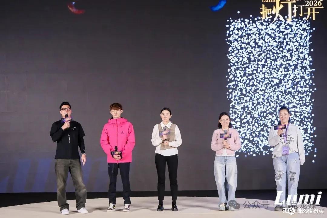 伊珊娜 Lumi2026|真心真话,即是破晓之光