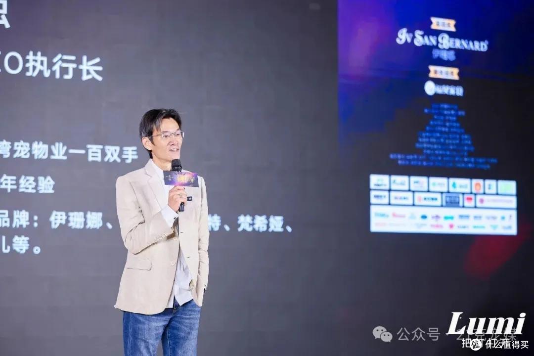 伊珊娜 Lumi2026|真心真话,即是破晓之光
