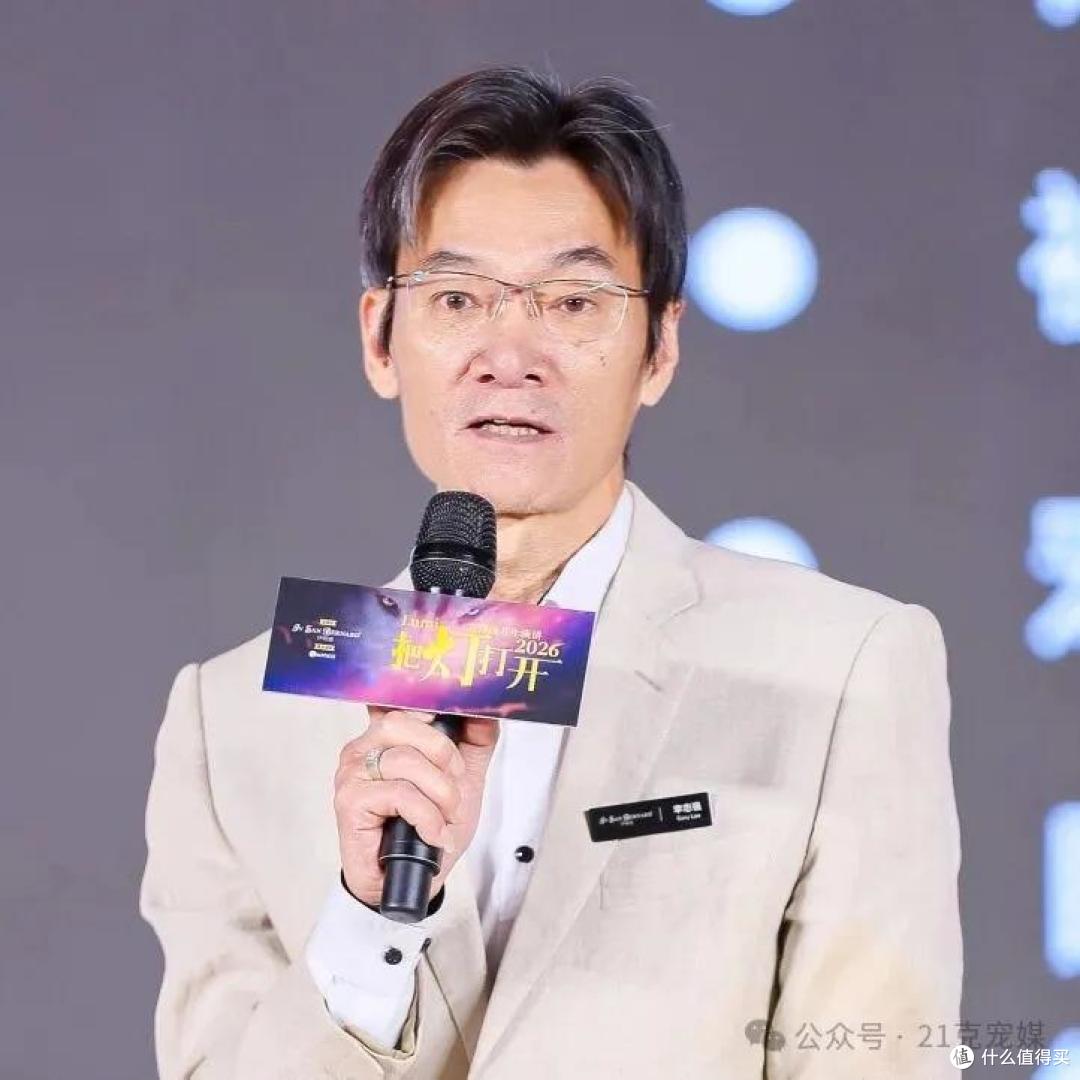 伊珊娜 Lumi2026|真心真话,即是破晓之光