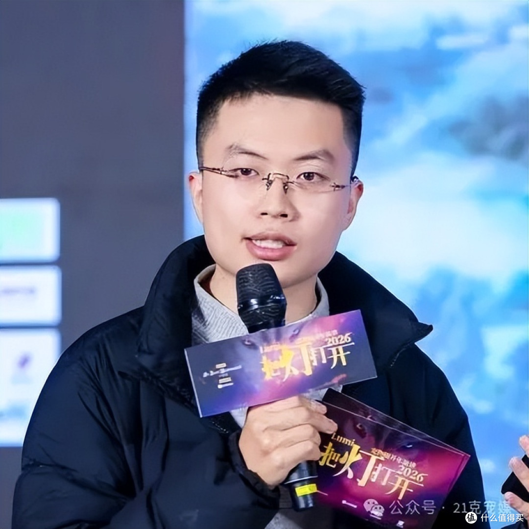 伊珊娜 Lumi2026|真心真话,即是破晓之光