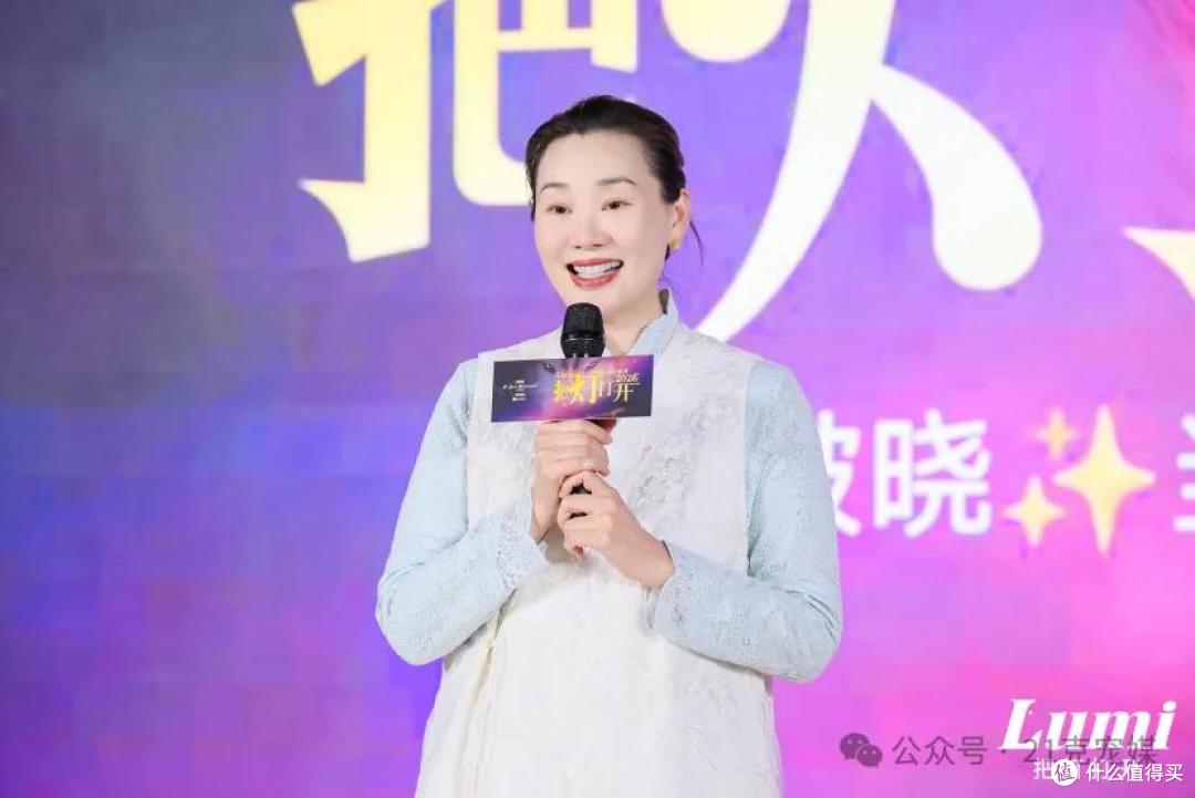 伊珊娜 Lumi2026|真心真话,即是破晓之光