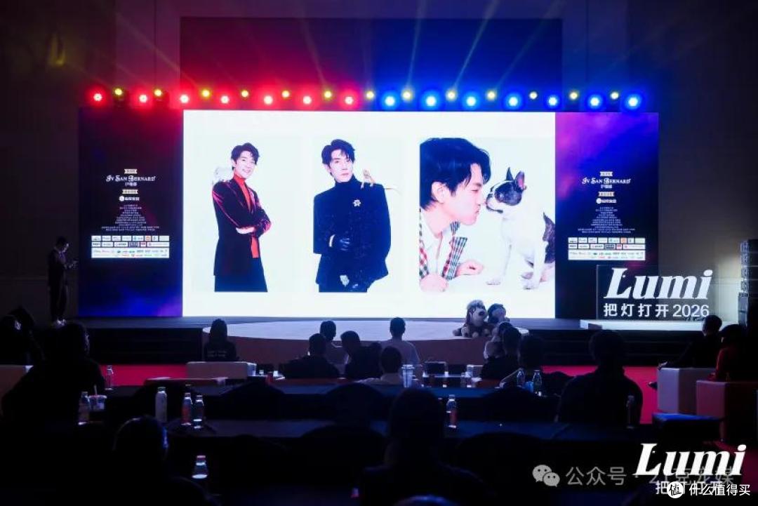 伊珊娜 Lumi2026|真心真话,即是破晓之光