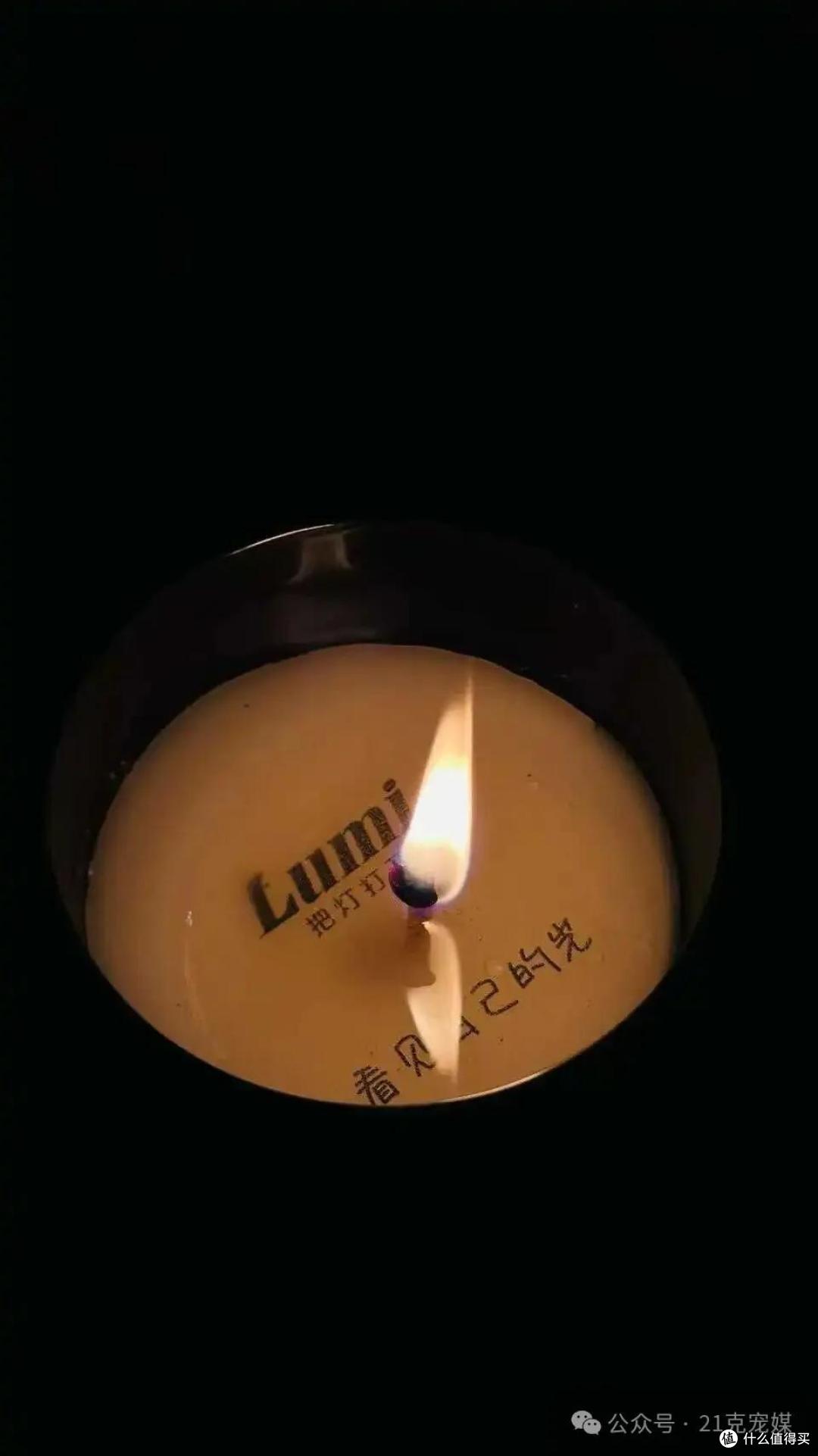 伊珊娜 Lumi2026|真心真话,即是破晓之光