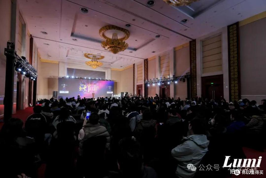 伊珊娜 Lumi2026|真心真话,即是破晓之光