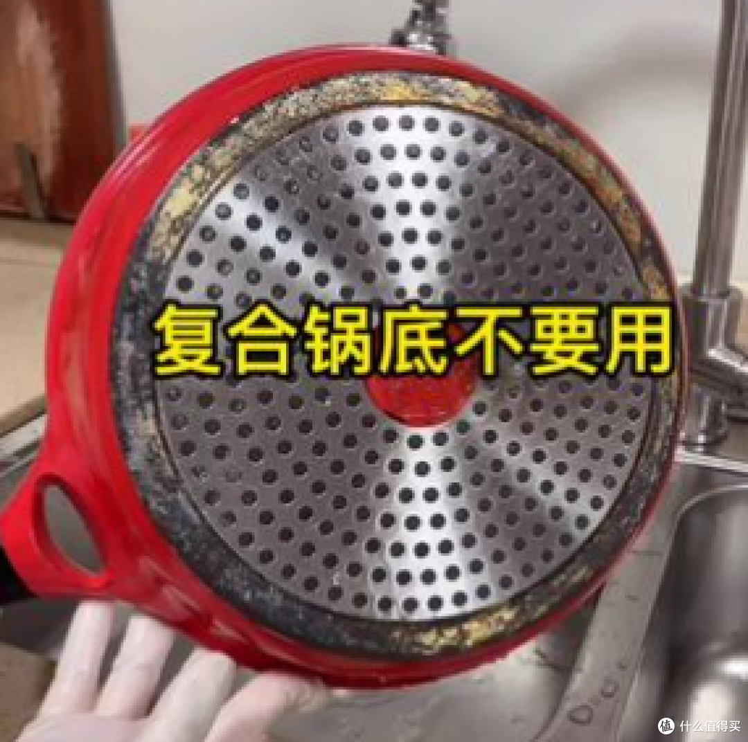 电饼铛都是“毒素锅”,电磁炉绝对不要用特氟龙不粘锅