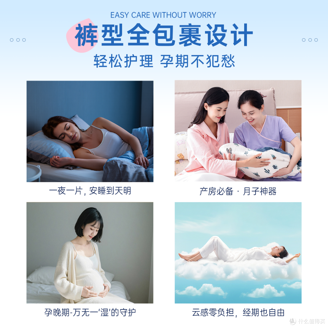 待产包里的“隐形雷区”:你以为很全了,其实漏了最关键的