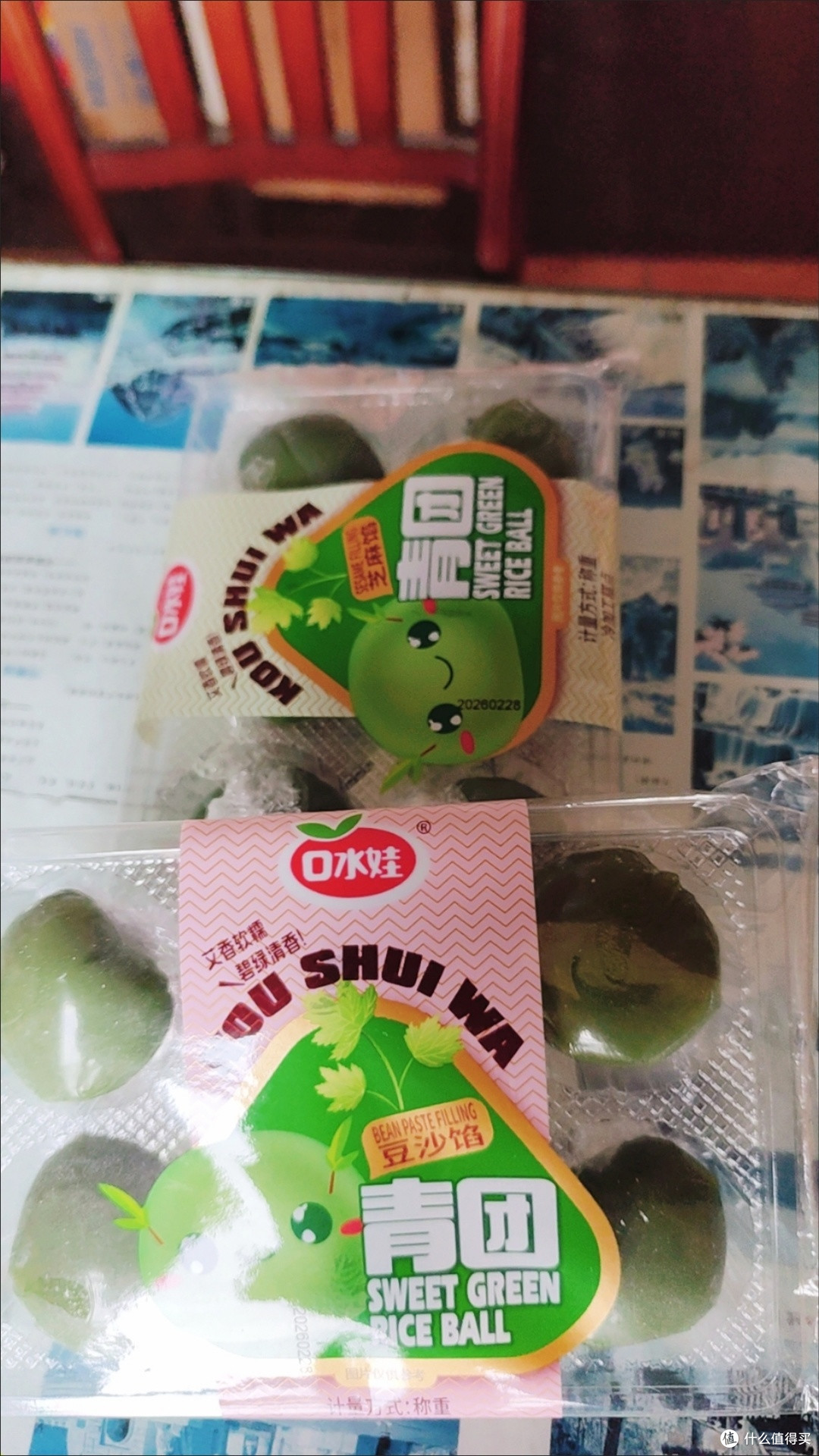 咬一口青团,邂逅整个春天