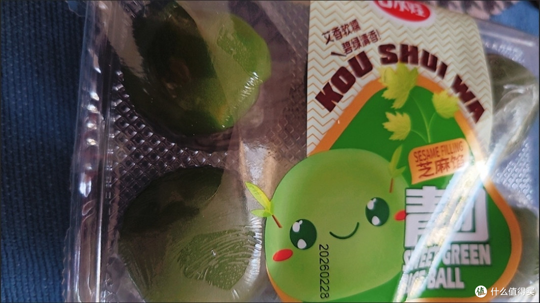 咬一口青团,邂逅整个春天