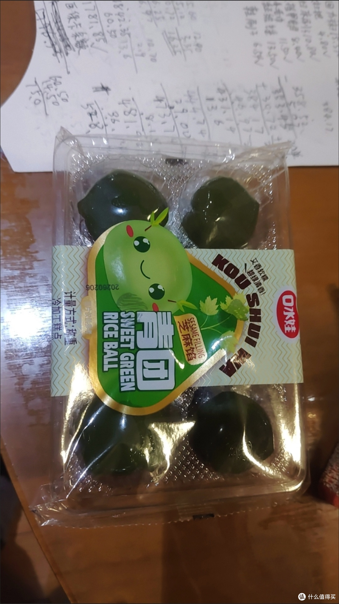 咬一口青团,邂逅整个春天