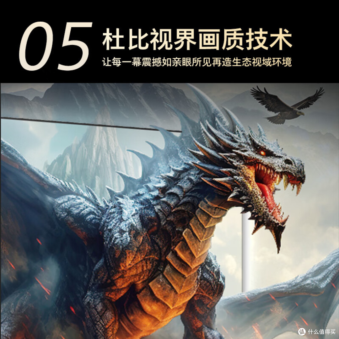 飞利浦智慧屏质量怎么样值得买吗?实测4款爆机,附国补选购指南