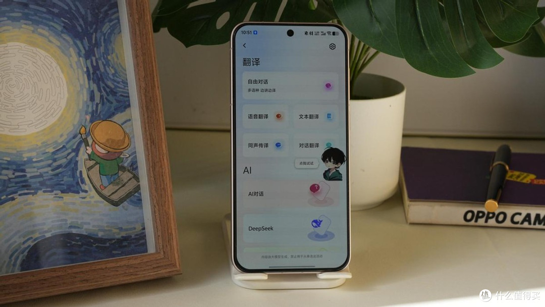 2026耳夹耳机哪个好?十大公认最好的夹耳式耳机排名